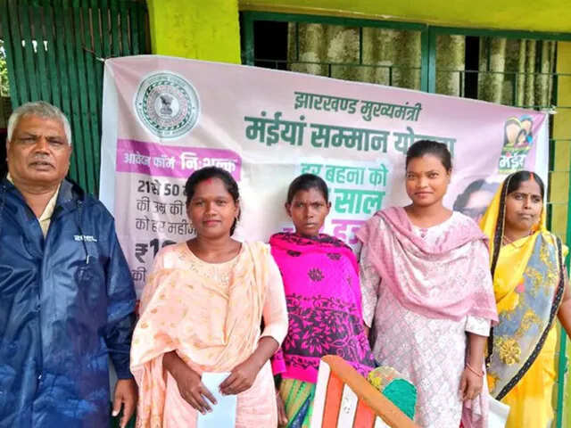 Maiya Samman Yojana