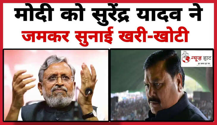 sushil modi