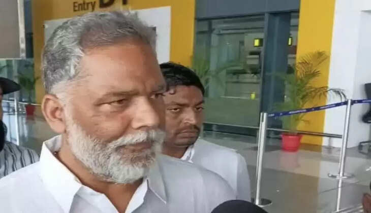 Bihar Vidhansabha Chunav 2025: पप्पू यादव का बिहार की सियासत पर प्रहार, बोले- “अपराधियों की खेती करने वाले विकास की फसल नहीं काट सकते”