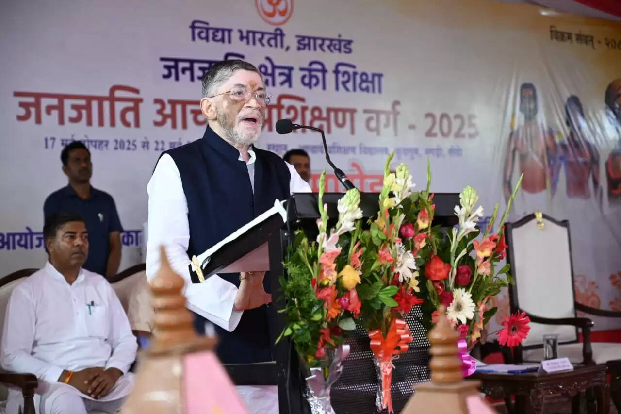 राज्यपाल संतोष गंगवार ने आचार्य प्रशिक्षण कार्यक्रम में बढ़ाया प्रतिभागियों का उत्साह