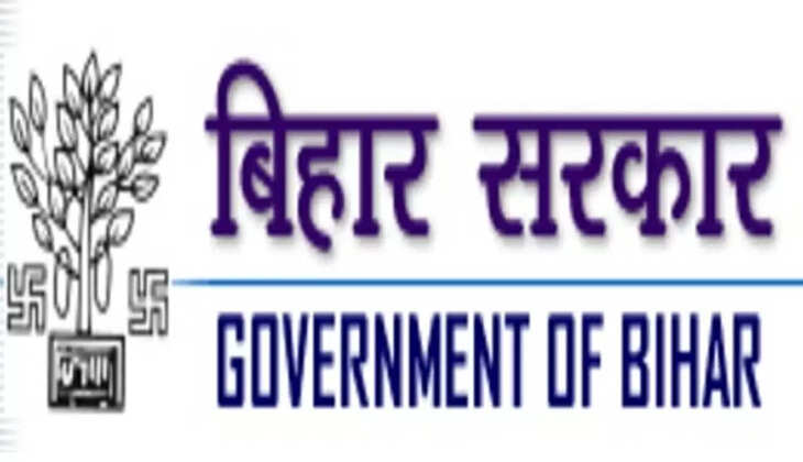 Bihar Government