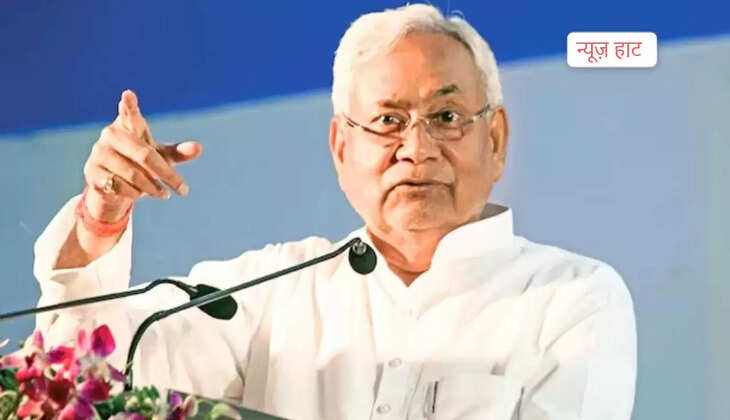 नीतीश कुमार देंगे सरकारी नौकरी 