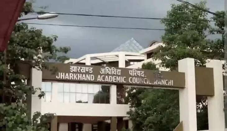 झारखंड में JTET 2024 का विज्ञापन रद्द, नए नियमों के साथ फिर होगी परीक्षा प्रक्रिया शुरू