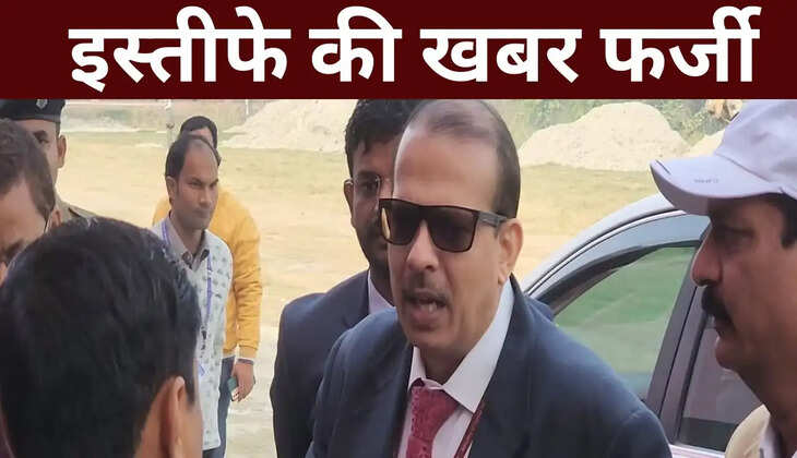 केके पाठक