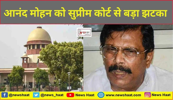 आनंद मोहन 