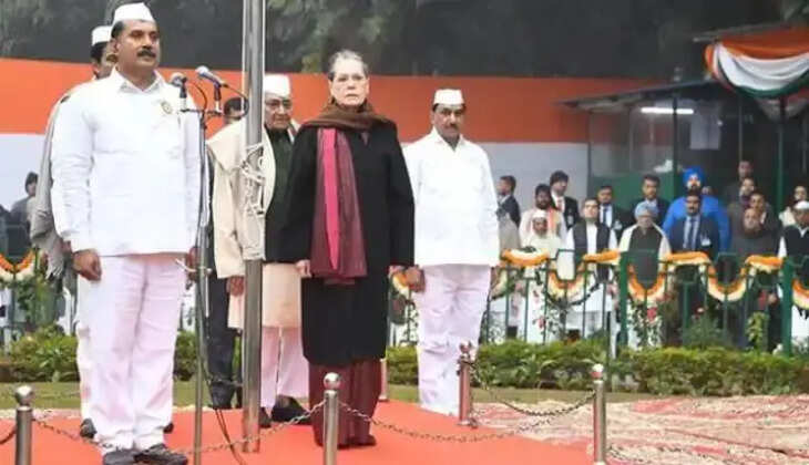 कांग्रेस 