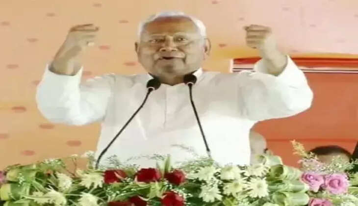 Cm nitish kumar 