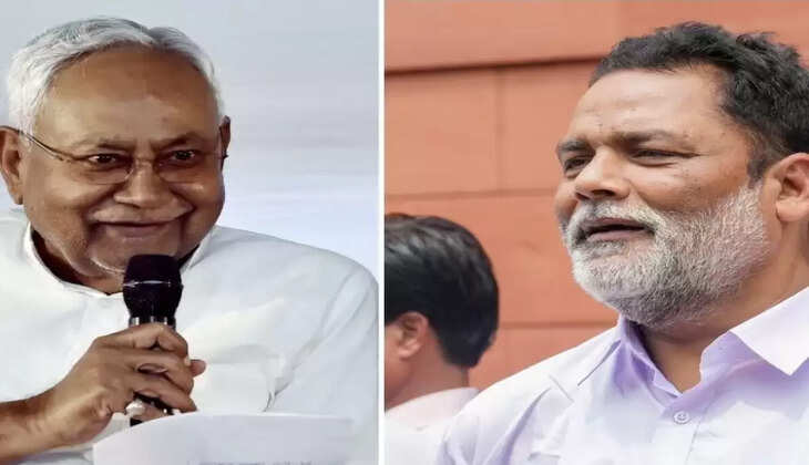 Bihar Election 2025: पप्पू यादव का बड़ा बयान- “नीतीश कुमार चाहें तो कांग्रेस में उनका सम्मान और स्वागत दोनों होगा”