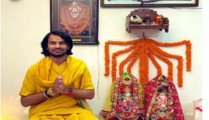 तेजप्रताप यादव 