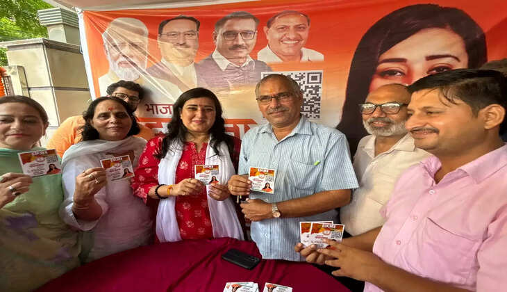 भाजपा का झुग्गी विस्तार कार्यक्रम, नेताओं ने स्थानीय लोगों से साधा संवाद