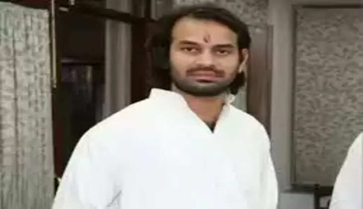 तेजप्रताप यादव 