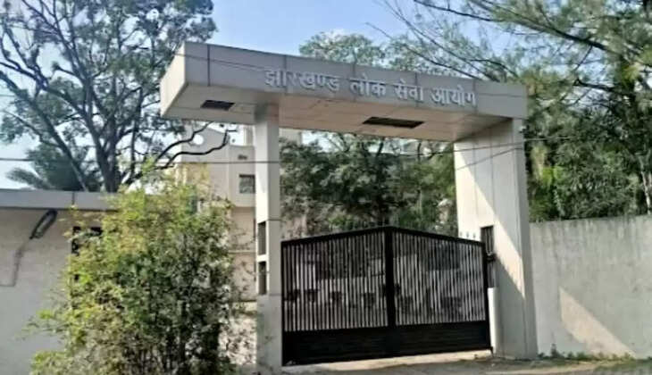 जेपीएससी सिविल सेवा परीक्षा: इस तिथि से शुरू होगा डॉक्यूमेंट वेरिफिकेशन, इंटरव्यू प्रक्रिया 10 जून से 