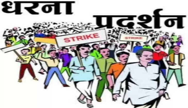 पटना में "सनातन महाकुंभ 2025" को अनुमति ना मिलने पर भड़का विरोध, आयोजन बना राष्ट्रचेतना का प्रतीक