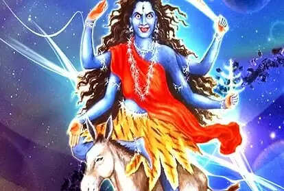 कालरात्रि