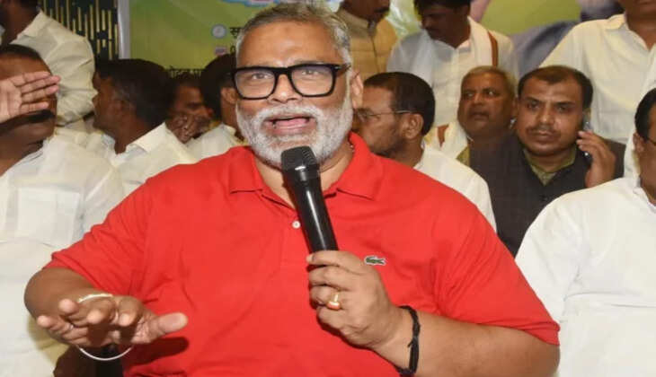 मतदाता सूची पुनरीक्षण पर पप्पू यादव का आक्रोश, 9 जुलाई को बिहार बंद की दी चेतावनी