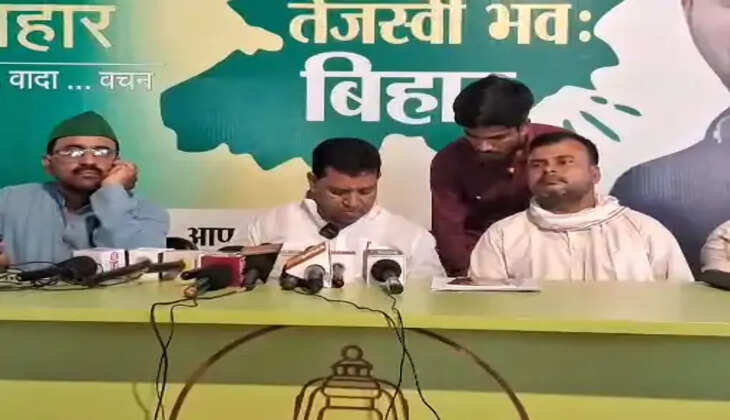 इस दिन से आरजेडी चलाएगी राज्यव्यापी जनसंपर्क मुहिम, युवाओं को केंद्र में रखकर तेजस्वी की योजनाओं का करेगी प्रचार