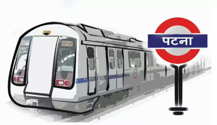 patna metro