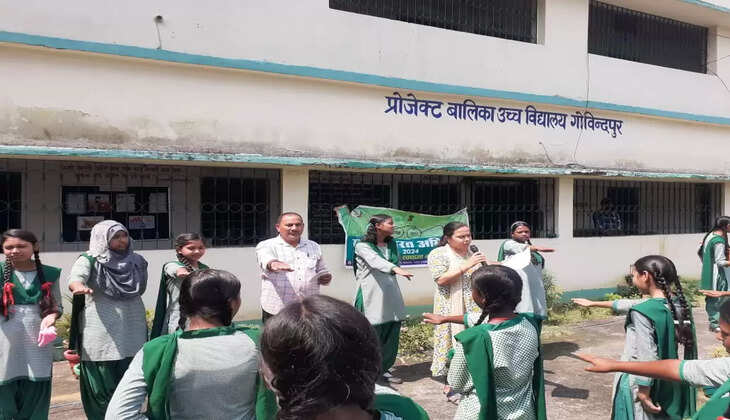 'स्वच्छता ही सेवा-2024' अभियान के तहत क्विज प्रतियोगिता एवं स्वच्छता शपथ समारोह का आयोजन 