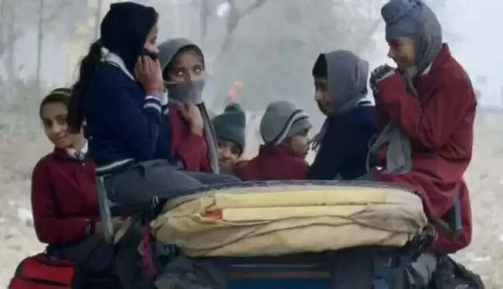 स्कूल 