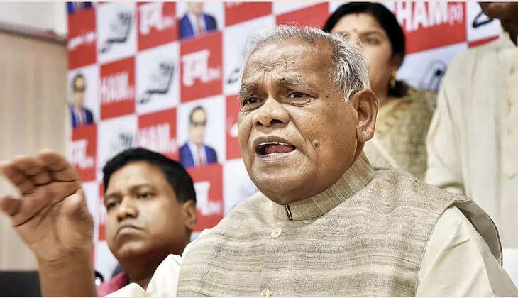 Jitan Ram manjhi