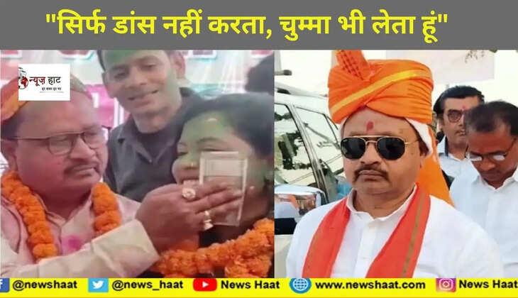 गोपाल मंडल 