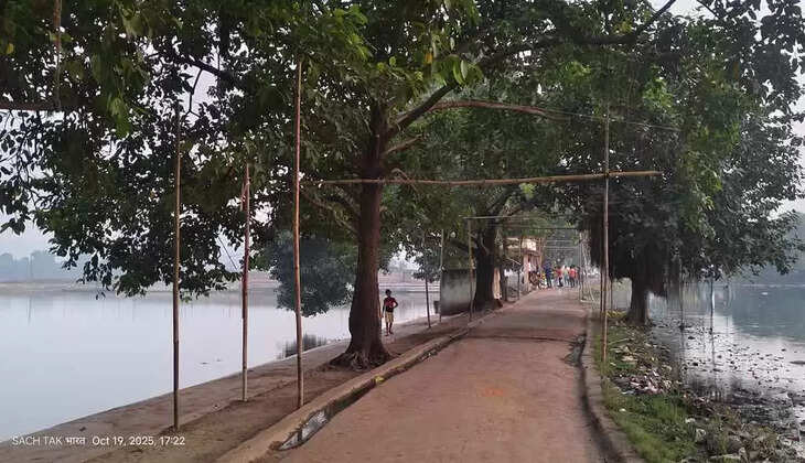 PREPARATION FOR CHHATH PUJA