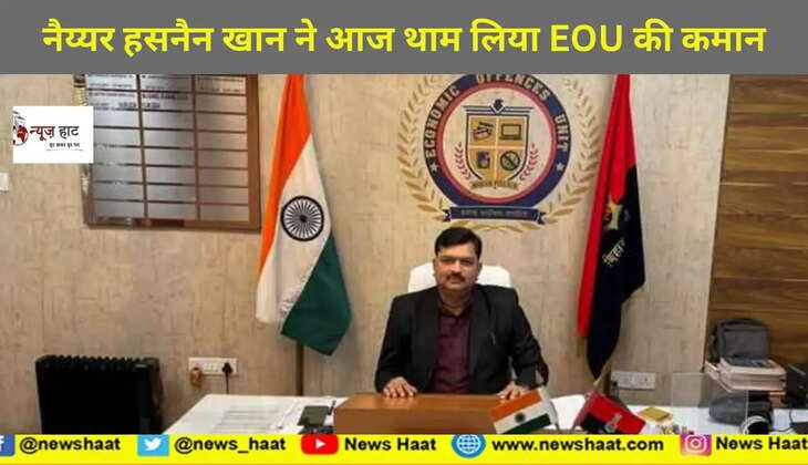 नैय्यर हसनैन खान