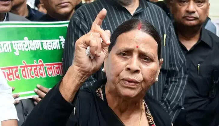 राबड़ी देवी