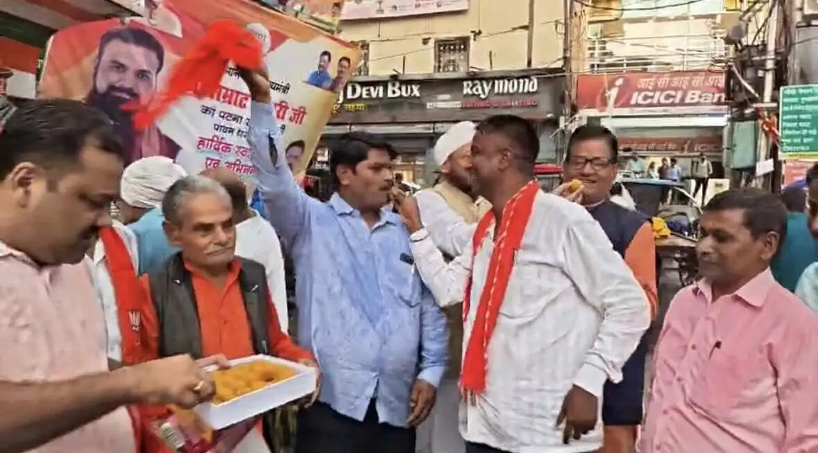 Bjp