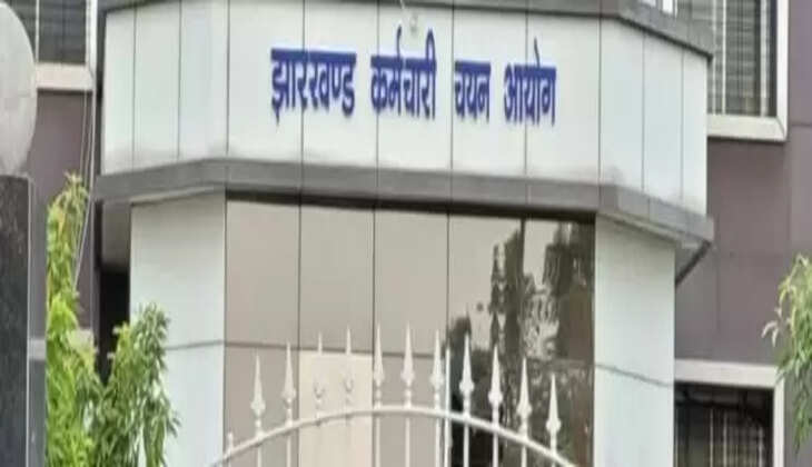 सीजीएल परीक्षा विवाद: राज्यपाल की सख्ती के बाद जेएसएससी ने बनाई जांच कमेटी