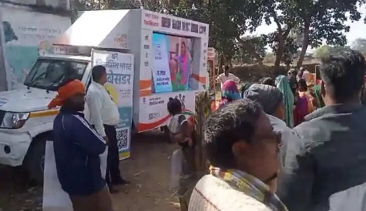 रांची सहित जनजातीय क्षेत्रों में विकसित भारत यात्रा का विस्तारित कार्यक्रम शुरू