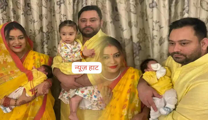 tejashwi family