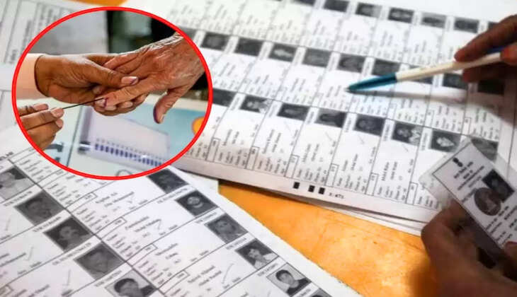 voting list update bihar