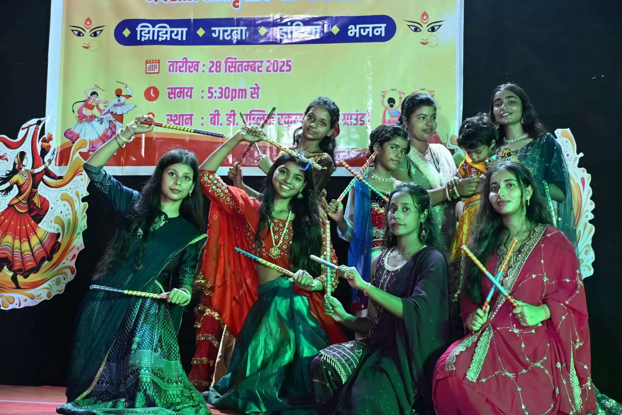 Patna dedk