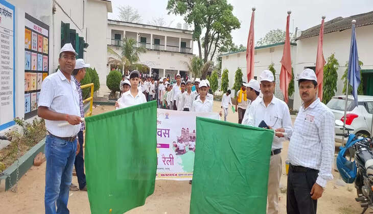 10वें अंतर्राष्ट्रीय योग दिवस की पूर्व संध्या पर सीबीसी डाल्टनगंज द्वारा विभिन्न प्रतियोगिताओं का आयोजन
