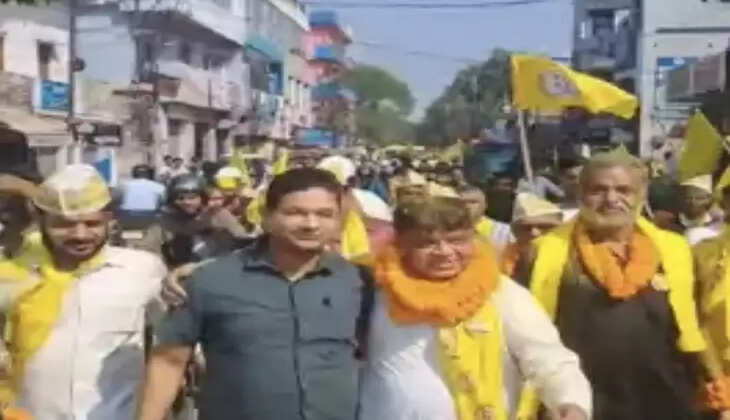 Bihar Election 2025: जन सुराज के विजय गुप्ता ने भरे आरा से नामांकन- समर्थकों के जोश से गूंजा शहर, पीके बोले “सेवा ही राजनीति का असली उद्देश्य”