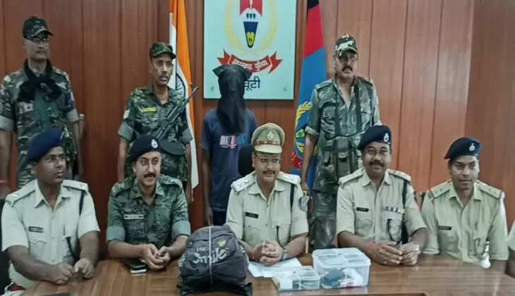 Khunti: नक्सलियों के खिलाफ पुलिस को मिली बड़ी सफलता,  PLFI का एरिया कमांडर  दसाय पूर्ति गिरफ्तार