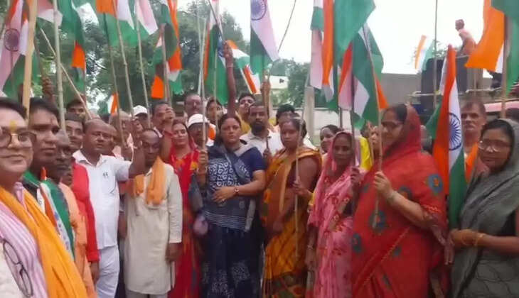 हर घर तिरंगा अभियान के तहत जगदीशपुर में ऐतिहासिक तिरंगा यात्रा का आयोजन