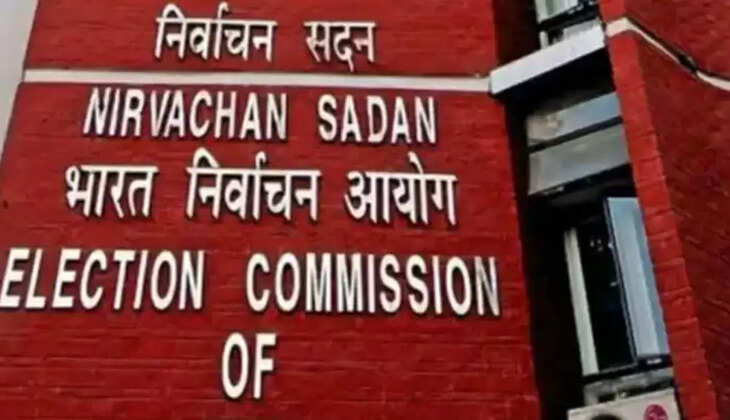 Bihar Election 2025: निष्पक्ष चुनाव के लिए निर्वाचन आयोग ने कसी कमर, प्रवर्तन एजेंसियों संग बनाई सख्त रणनीति