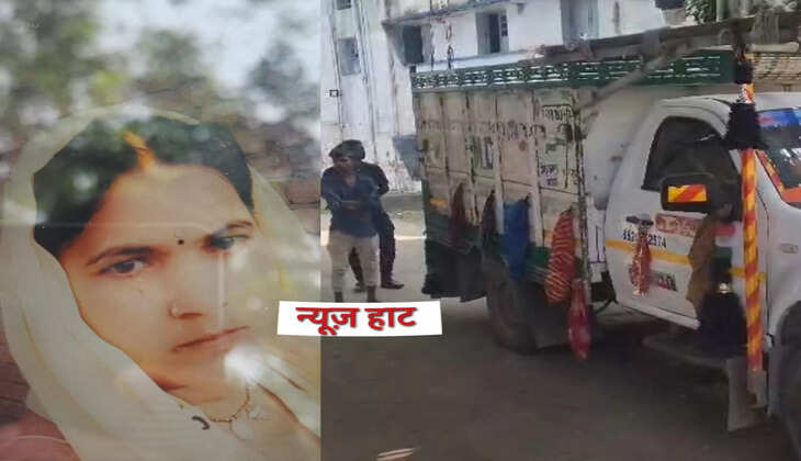 नालंदा में दिल दहला देने वाली वारदात: नशे में धुत सनकी पति ने पत्नी को जिंदा जलाया, तीसरी शादी की फिराक में था आरोपी