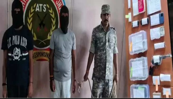 गिरफ्तार अपराधी