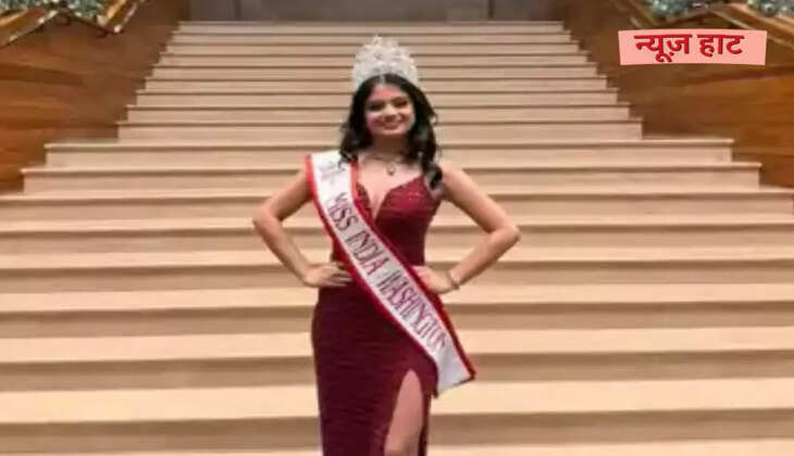 बिहार की प्रतिभा ने अमेरिका में रचा इतिहास: एआई इंजीनियर ऐश्वर्या वर्मा बनीं ‘मिस इंडिया वॉशिंगटन 2025’
