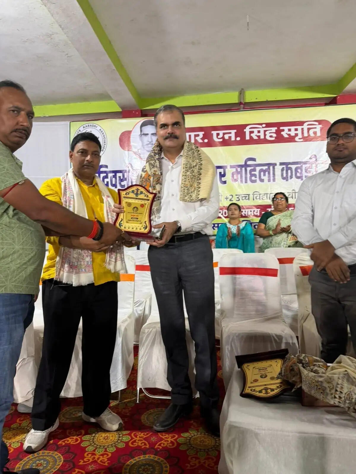 Let’s inspire bihar