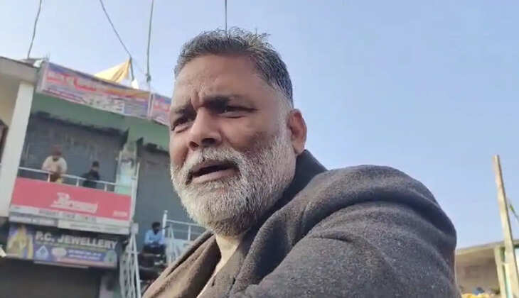 pappu yadav