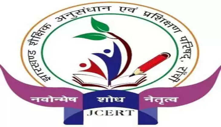 JCERT में उप निदेशक नियुक्ति पर उठे सवाल, आयुसीमा में बदलाव और विवादित अफसरों को संविदा पर नियुक्त करने के आरोप