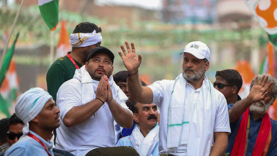 Congress RJD Railly