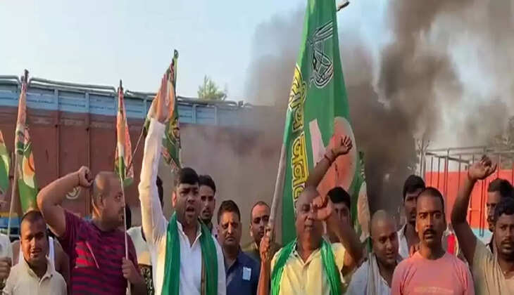 भारत बंद 