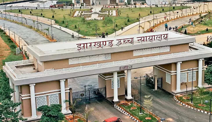 झारखंड हाईकोर्ट ने डैमों और जलाशयों से अतिक्रमण हटाने का दिया आदेश 