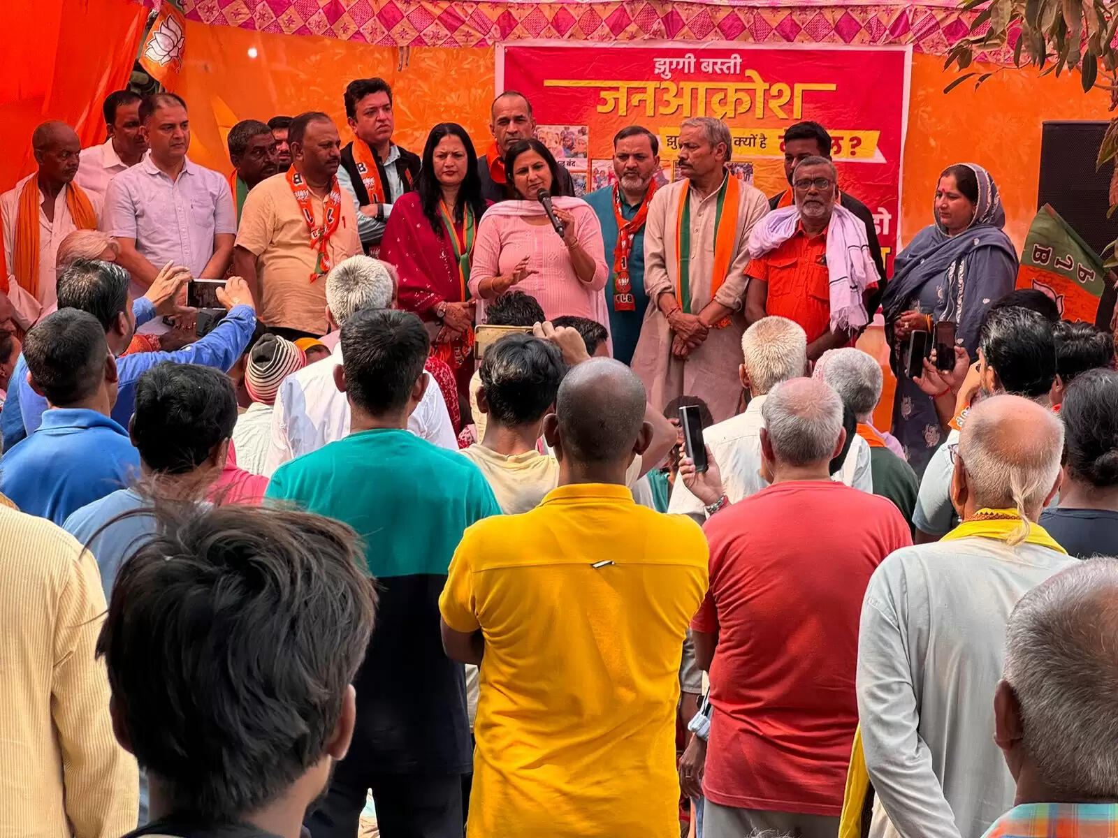 झुग्गीवासियों की समस्याओं को लेकर दिल्ली भाजपा का बड़ा प्रदर्शन, आम आदमी पार्टी पर साधा निशाना