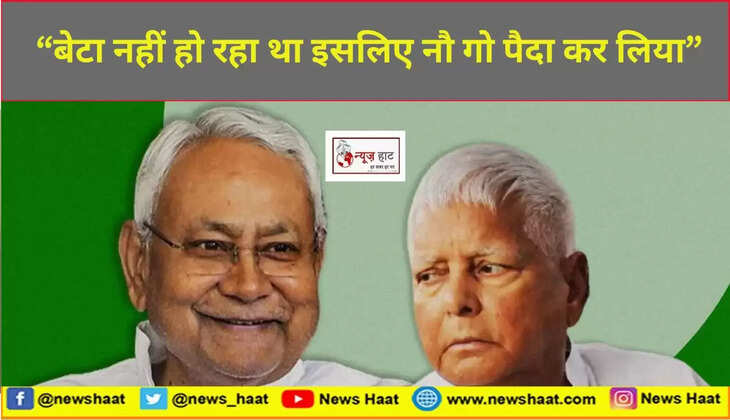 nitish kumar, lalu yadav 